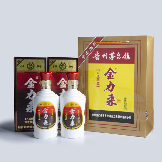 茅台镇12年金力来酱香型白酒53°陈年窖藏500ml（人道酬诚） 商品图2