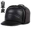 山羊皮雷锋帽子男士冬季中老年保暖平顶帽护耳鸭舌帽加厚牛皮棉帽 商品缩略图2