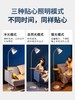 几光 手机充电落地灯 商品缩略图2