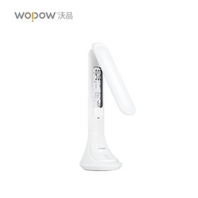 沃品 TD05 台灯保护视力台灯LED 万年历 护眼台灯 白色