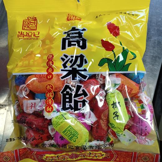 尚福记高粱怡500g 商品图0