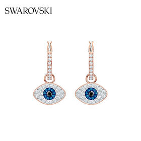 【耳钉】专柜同款施华洛世奇SWAROVSKI SYMBOL 耳环 XAMN