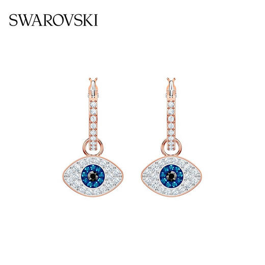 【耳钉】专柜同款施华洛世奇SWAROVSKI SYMBOL 耳环 XAMN 商品图0