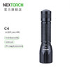 纳丽德（NEXTORCH)C系列家用手电筒户外迷你便携 商品缩略图3