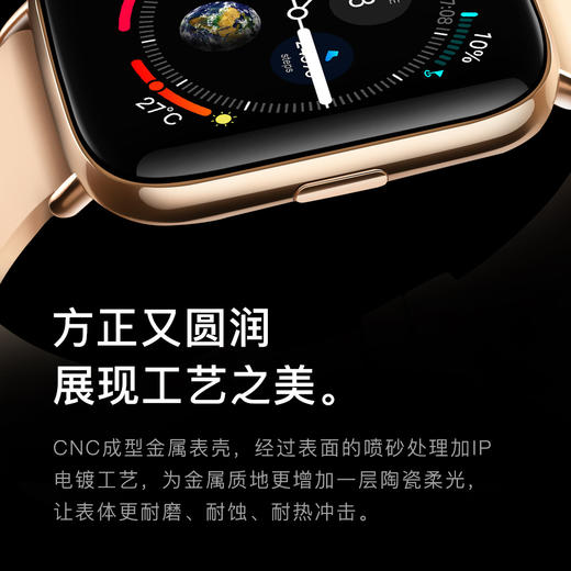 优米智能UM68T全触屏蓝牙手表运动血压体温动态心率血氧智能手表 商品图2