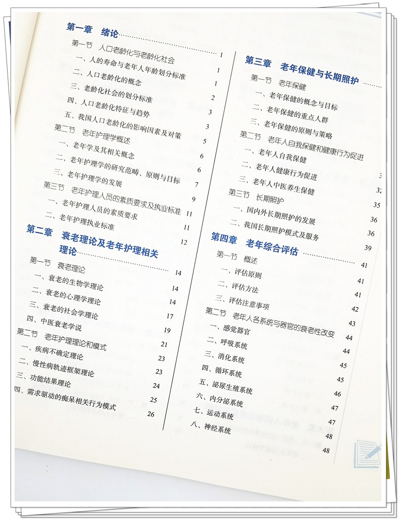 IMG_20210815_125021_副本.jpg
