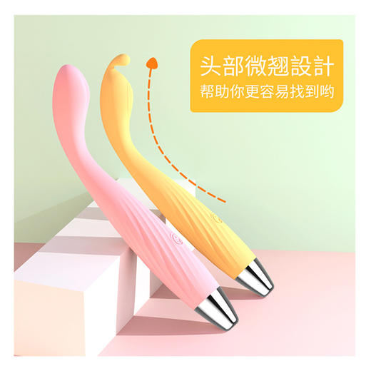 【新品特价！小白推荐 专攻G点 挑逗撩拨】羞羞哒 点潮笔Pro震动棒 自慰高潮爱爱情趣 商品图2