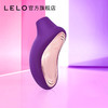 【品牌直发】LELO 索娜二代 SONA2 商品缩略图0