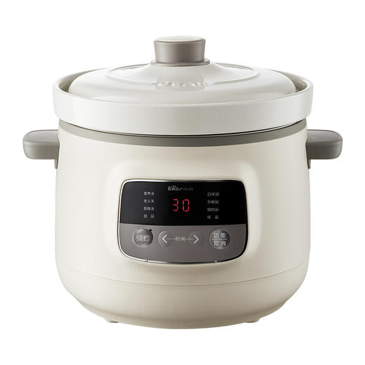 【小程序】小熊电炖盅全自动家用婴儿隔水炖锅陶瓷燕窝煮粥神器多功能煲汤锅DDG-D30H5 商品图11