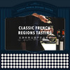 【10.16北京门票】追溯经典法国产区品鉴会 Classic French Regions Tasting 商品缩略图0