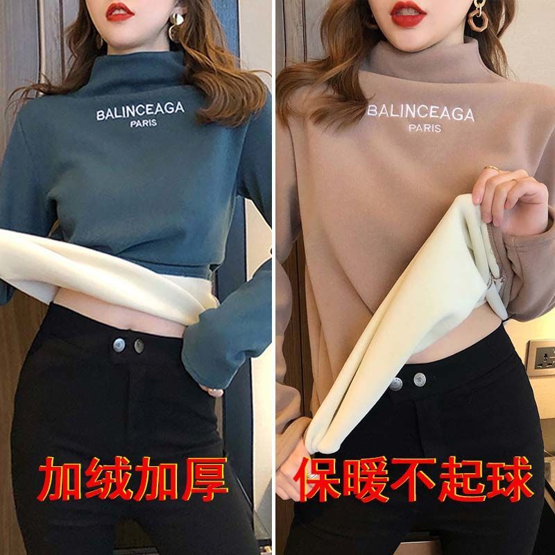 新款加绒加厚打底衫女冬季百搭保暖上衣半高领洋气内搭长袖T恤潮