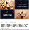 【杜夫波尔多】红葡萄酒 商品缩略图2