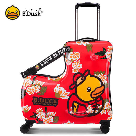 宫廷文化小黄鸭联名可坐骑儿童行李箱万向轮拉杆箱旅行箱 商品图0