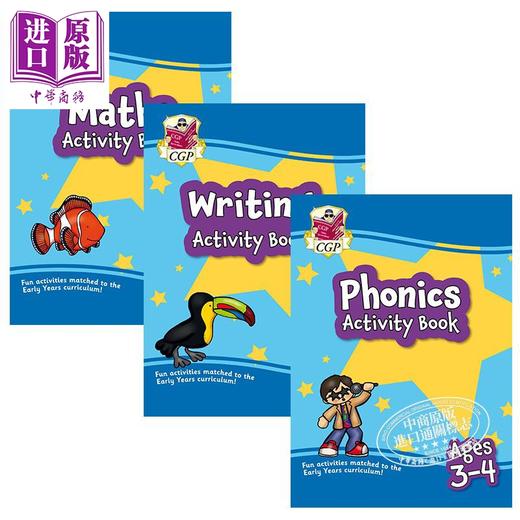 【中商原版】英国CGP教材 Activity Books 趣味综合知识练习家庭自学3册 数学+自然拼读+英语书写 学龄前儿童启蒙教辅 3-4岁 商品图0