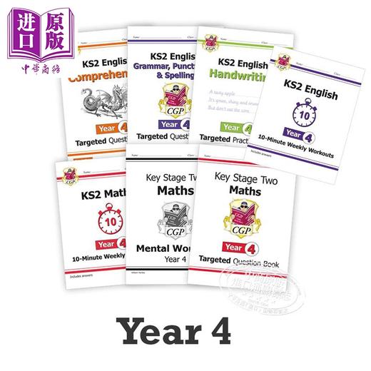 中商原版 Cgp Year 4 Workbook Ks2小学四年级英语数学综合练习教辅7册趣味学练结合英文单词拼写心算数数8 9岁 中商进口商城