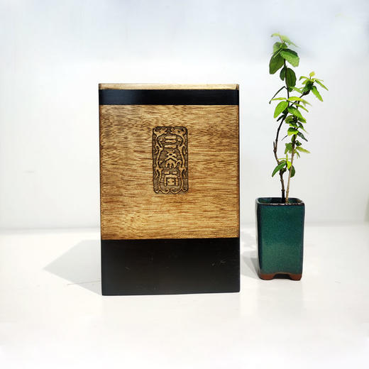 三希堂金丝楠木笔筒 商品图2