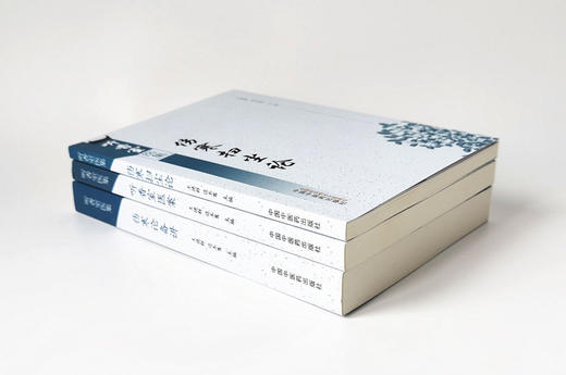 套装3本 现货 正版【出版社直销】伤寒论备讲+听香室医案+伤寒扫尘论 听香室医集 王德群 边玉鸾 编 中国中医药出版社 中医临床 商品图4