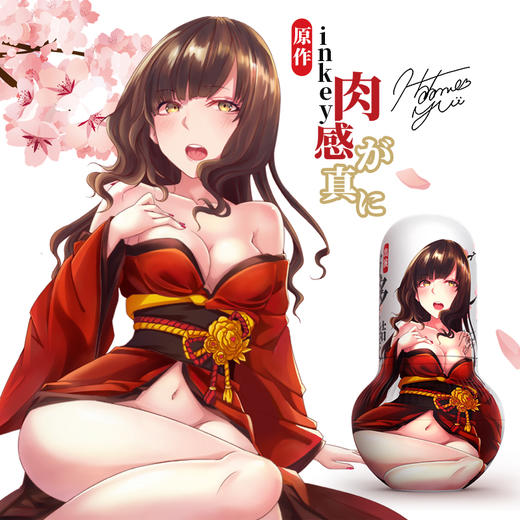 雷霆暴风优皇原初版 波多款泷泽款手动飞机杯 商品图4