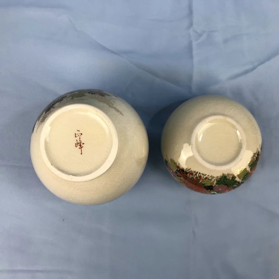 日本九谷烧正峰窑菊花花瓶一套 2件装 原木盒保留 实物见视频