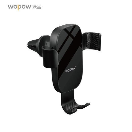 沃品出风口重力感应车载支架VB11不支持7天无理由退货 商品图1