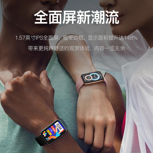 优米智能C9蓝牙手环圣诞节爆款运动计步心率监测呼吸训练消息提醒智能手环 商品图1