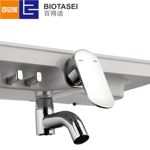 百得适置物淋浴柱608102 商品图1