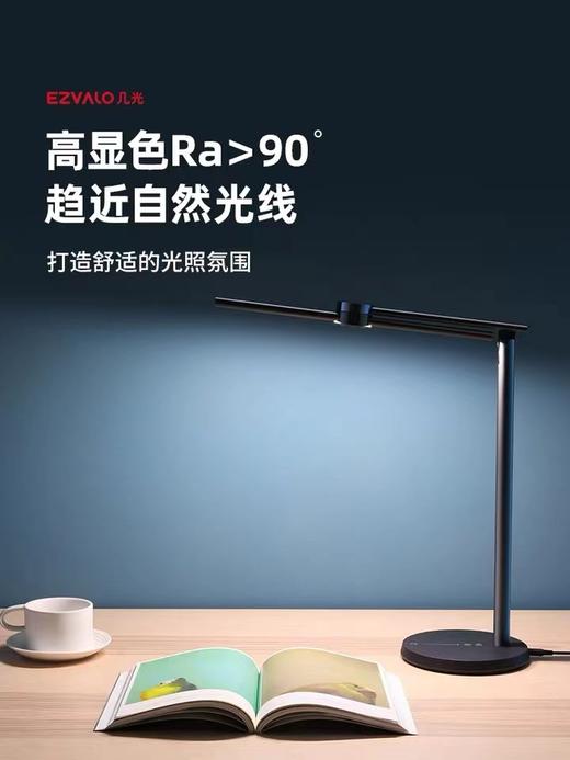 几光轻潮复古台灯 商品图2