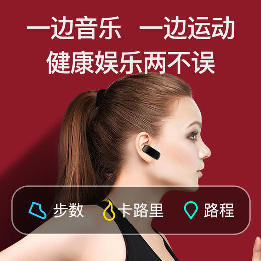 优米智能M6智能手环可调节拆卸耳机测血压心率运动通话蓝牙手环 商品图2