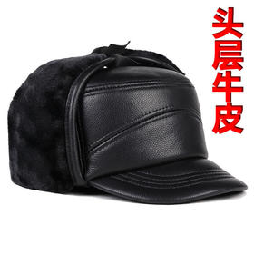 山羊皮雷锋帽子男士冬季中老年保暖平顶帽护耳鸭舌帽加厚牛皮棉帽