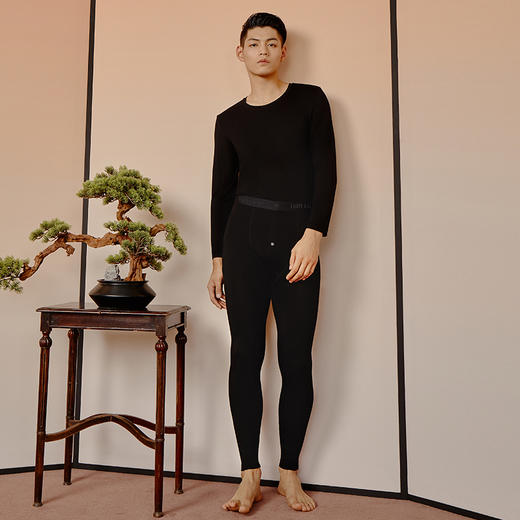 Threegun三枪 【艾草】明根男士打底长裤秋裤-61065B021 商品图1
