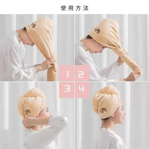 【3分钟告别湿哒哒】2021新款加厚双层刺绣印花款干发帽 商品图4