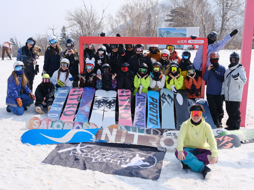 【 3月·封板】2026亚布力3.12~15 商品图0