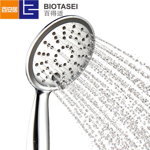 百得适置物淋浴柱608102 商品图5