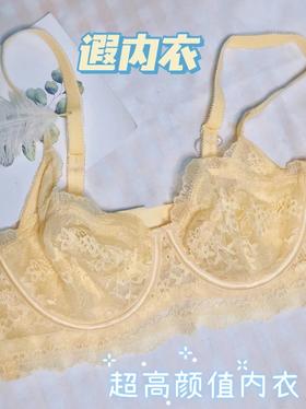 高颜值舒适内衣-婚纱蜜语、无痕点胶