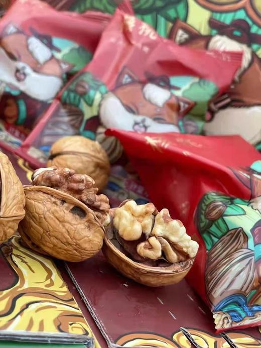 【新疆奶香纸皮熟核桃】1000克/礼盒，独立小包装 商品图4