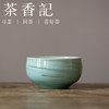茶香记 龙泉青瓷郑旭东手工绞胎罗汉杯80ml茶杯品茗杯功夫茶具 商品缩略图0