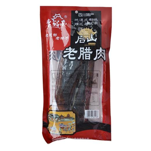 老城南后山老腊肉500g/袋 商品图1