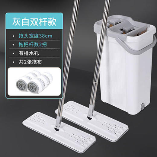 美丽雅净好运挤水拖【HC081048】 商品图2