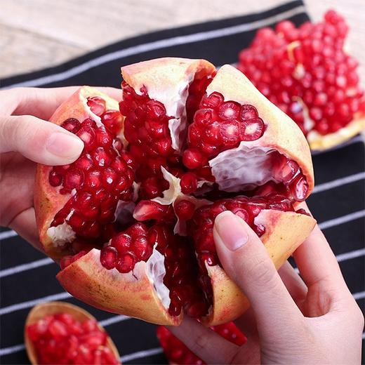 【突尼斯软籽石榴】4/6/8口服版“雅诗兰黛”，果粒饱满紧凑，颗粒如红宝石 商品图0