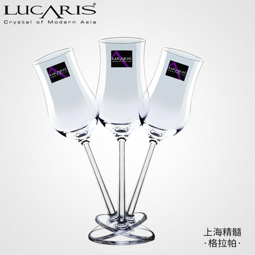 泰国LUCARIS上海精髓系列甜酒杯100ML 商品图2