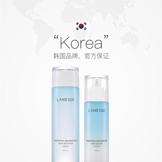 【中欧班列精选】Laneige/兰芝水凝水乳两件套装 清爽/滋润BF 商品图3
