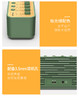 几光自然情景音箱  极光绿 商品缩略图13