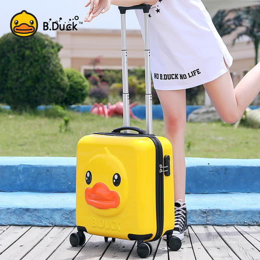 B.duck小黄鸭批发立体拉杆箱万向轮男女行李箱小型旅行登机箱 商品图4