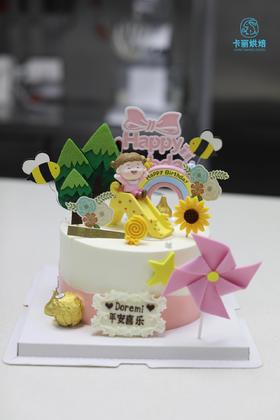 彩虹滑梯蛋糕