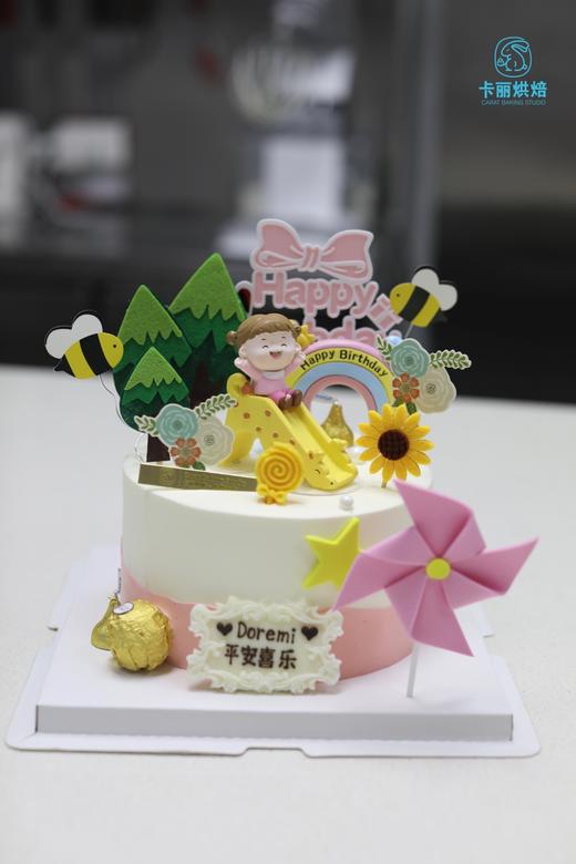 彩虹滑梯蛋糕 商品图0