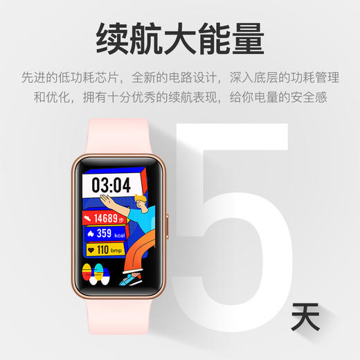 优米智能C10手环亚马逊心率血压血氧检测商务运动计步通话蓝牙手环 商品图3