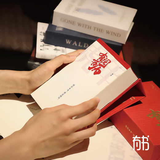 【有书自营】2022有书阅历丨听书桌面创意手撕日历企业定制日历 阅读本身就是阅历 商品图1