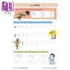 预售 【中商原版】CGP Year 1 小学一年级英语数学综合技能练习套装7册 趣味练习 学练结合 思维培养 英文单词拼写 心算数数 5-6岁 商品缩略图2