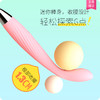 【新品特价！小白推荐 专攻G点 挑逗撩拨】羞羞哒 点潮笔Pro震动棒 自慰高潮爱爱情趣 商品缩略图1