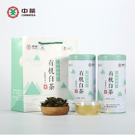 中粮-中茶2021年明前早春有机白茶 5115/100g/罐 商品图8